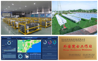 主導&ldquo;光熱+&rdquo;,道榮新能源的戰(zhàn)略、科技、市場 &ldquo;三板斧&rdquo;