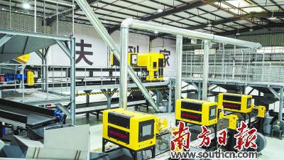 松山湖企業(yè)獲香港 數(shù)千萬(wàn)元訂單