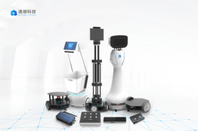 速感科技正式推出掃地機器人視覺傳感器