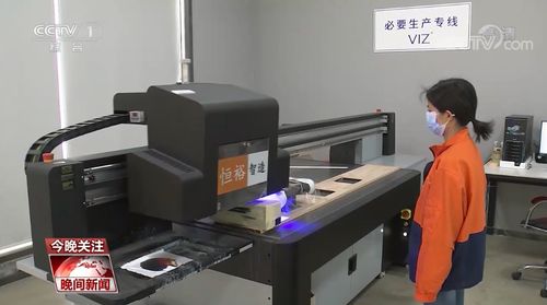 央視報道 海外集裝箱 一箱難求 外貿企業開拓國內市場 減少庫存壓力