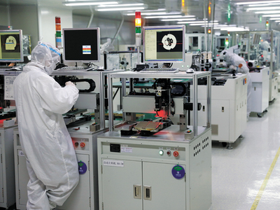 【視頻】2020東莞兩會(huì)預(yù)熱|市政協(xié)委員譚畫:關(guān)注東莞科技企業(yè)轉(zhuǎn)型升級 建議大力發(fā)展5G與工業(yè)互聯(lián)網(wǎng)