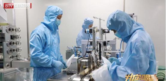 為你喝彩 口罩賦能 跨界研發(fā) 做科技領(lǐng)創(chuàng)者