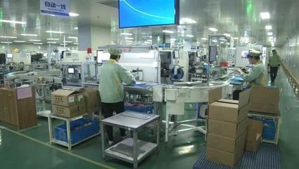 高郵:構(gòu)建現(xiàn)代產(chǎn)業(yè)體系 為實體經(jīng)濟提供創(chuàng)新驅(qū)動力