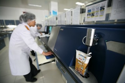 高科技的創(chuàng)新研發(fā)技術(shù)保障產(chǎn)品的優(yōu)質(zhì)開(kāi)發(fā)