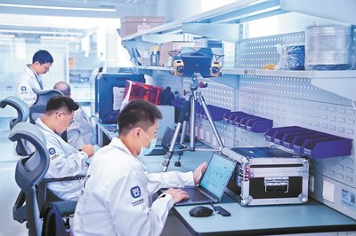 谷倉孵化器 聚焦硬科技，驅(qū)動(dòng)科技研發(fā)新未來